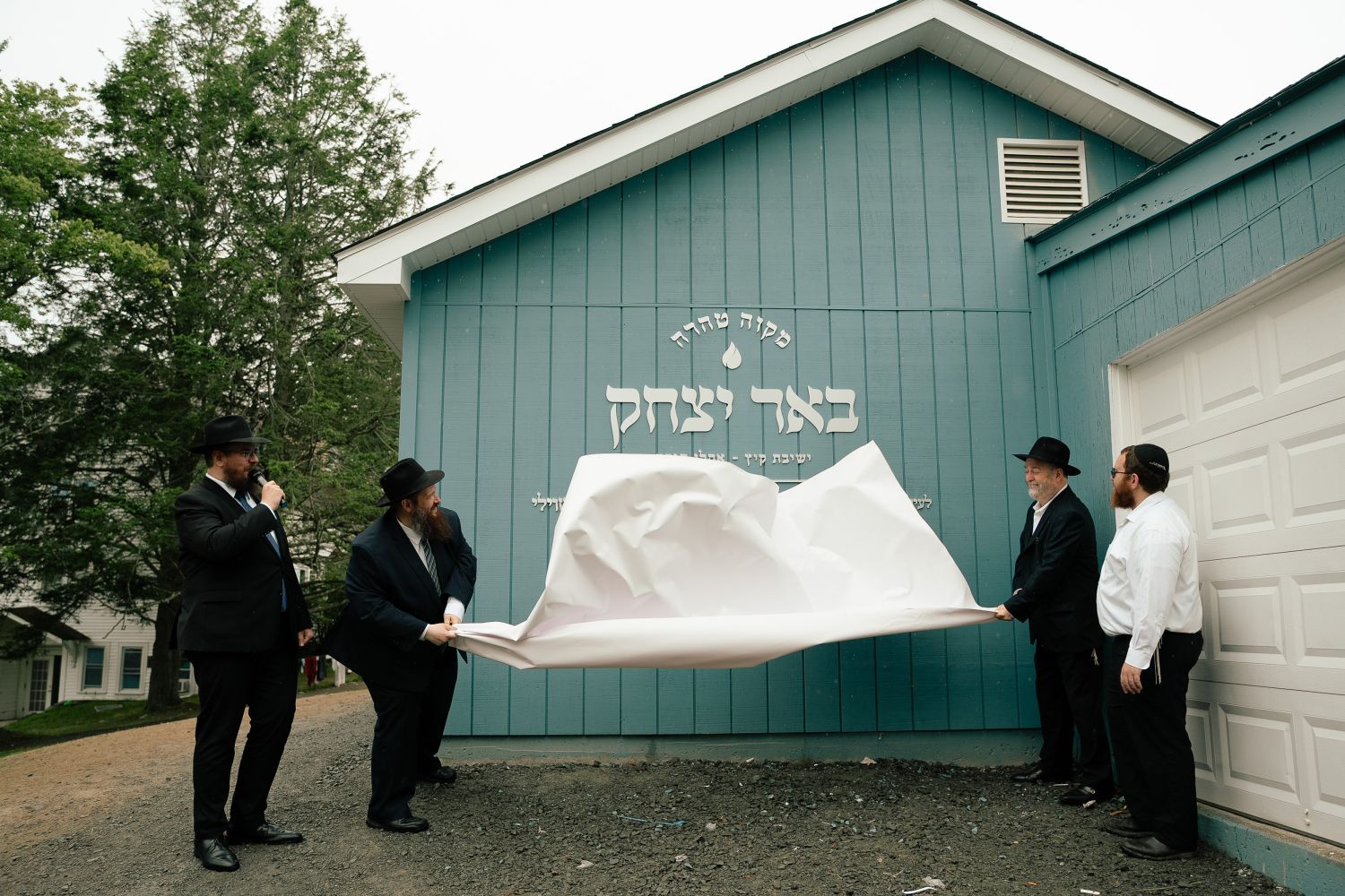 Mikva Be'er Yitzchok Opening