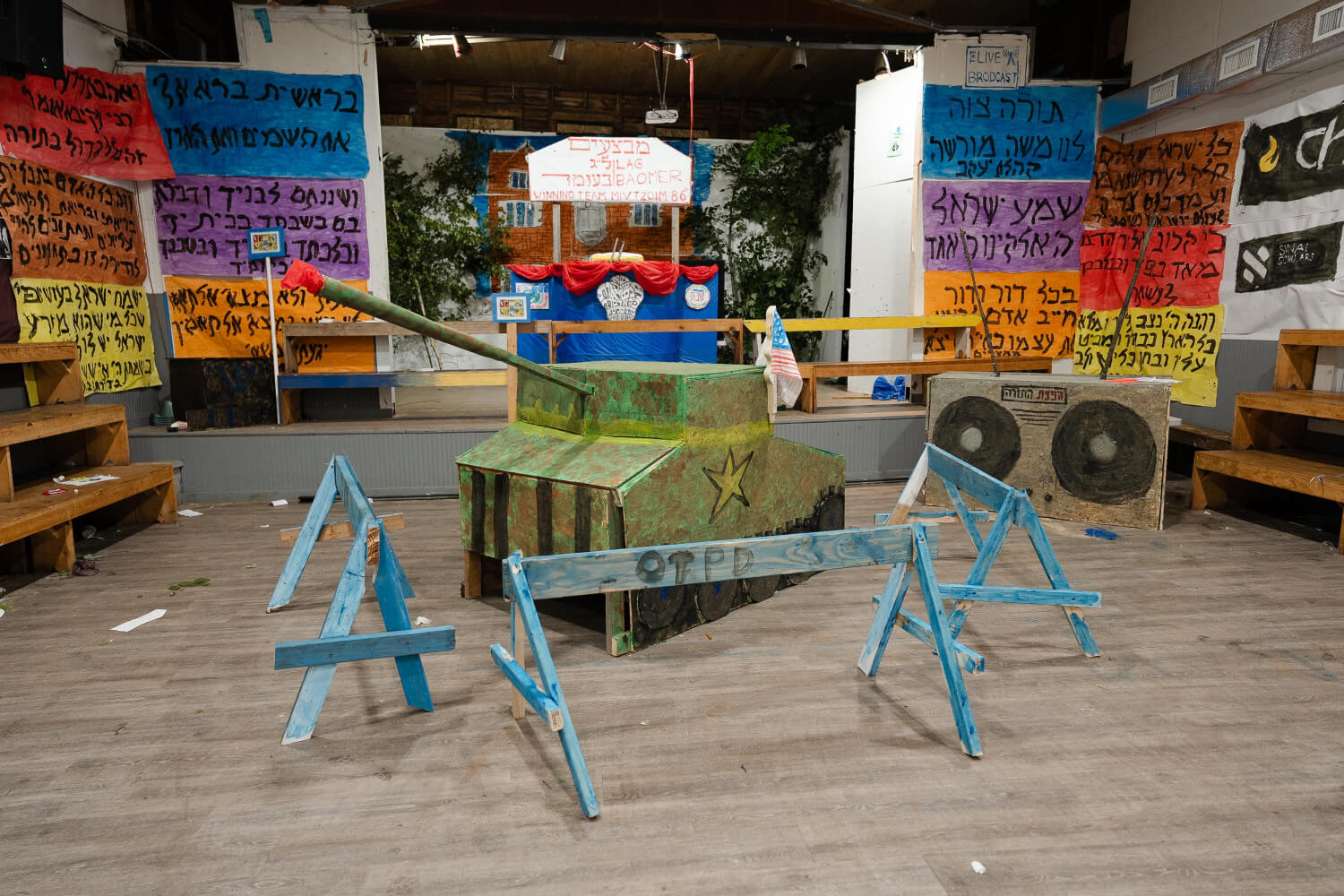 MGP-67.jpg